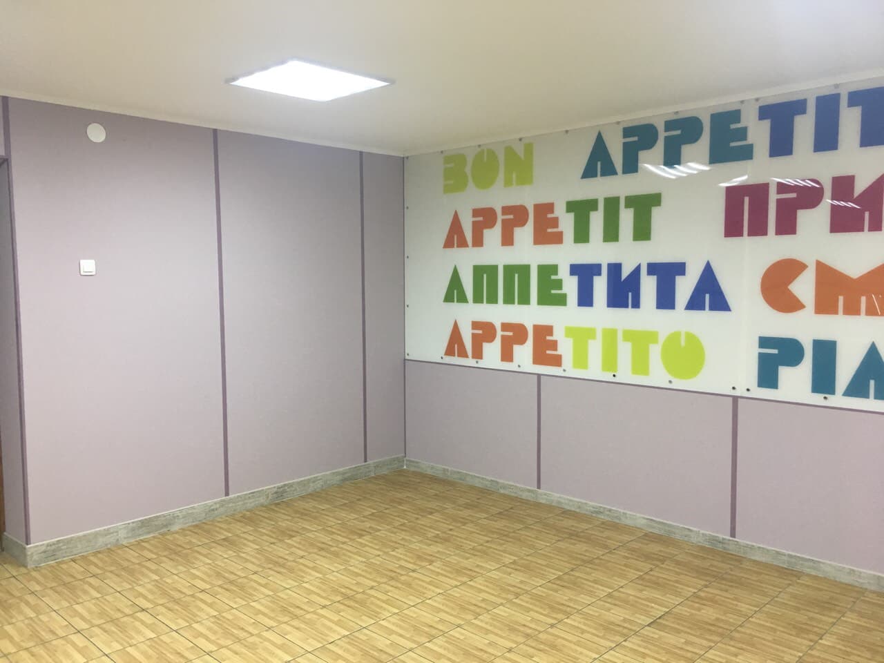 Біофільний дизайн: природа в інтерʼєрі для здоровʼя та продуктивності