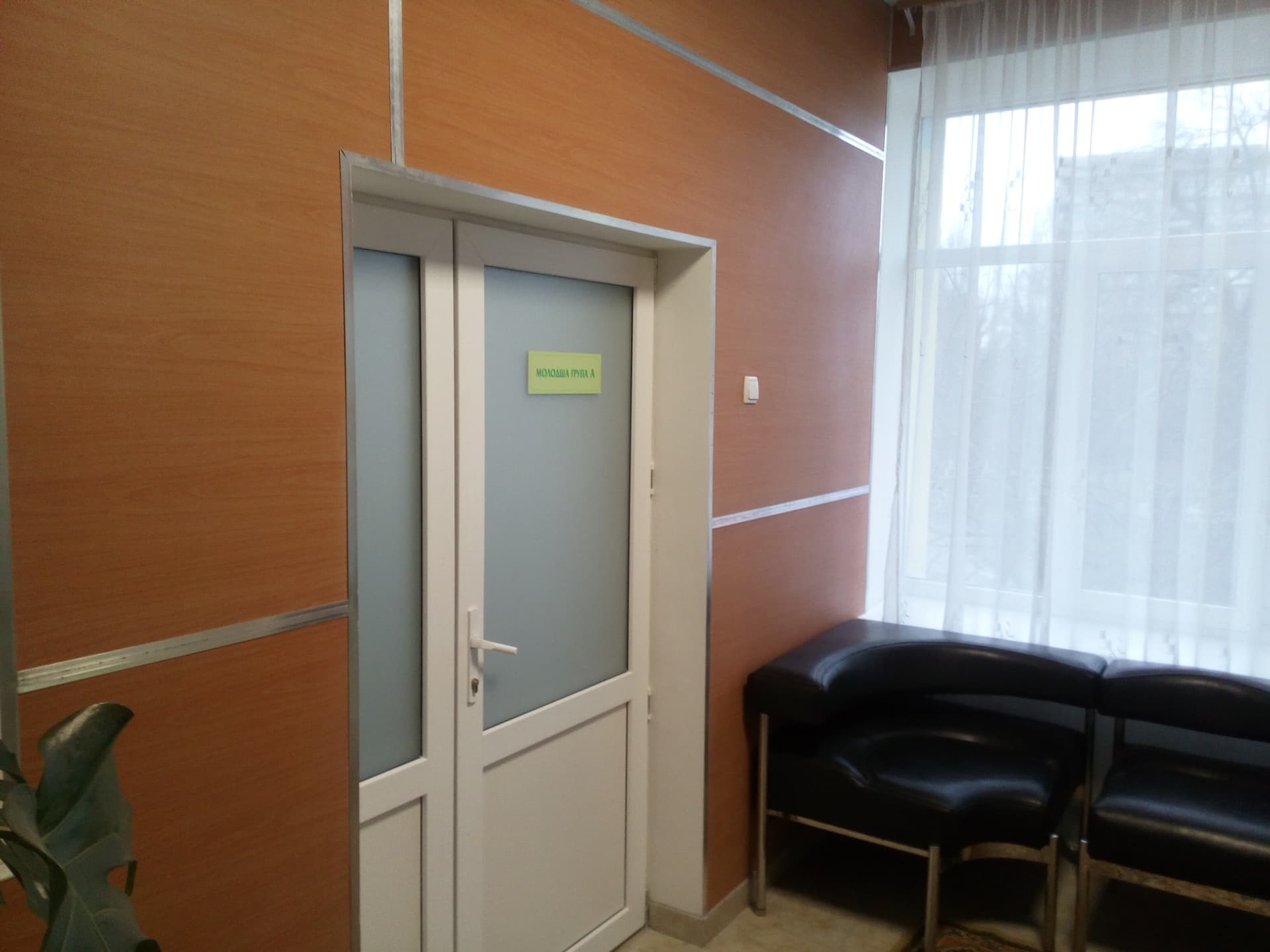 Миколаївський дитячий будинок - фото 3