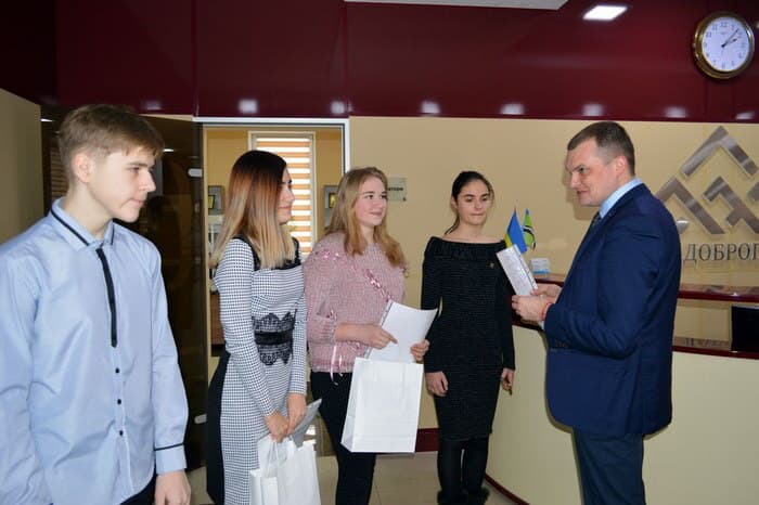 ЦНАП Добропілля - фото 3