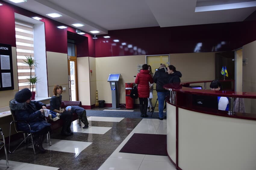 ЦНАП Добропілля - фото 8