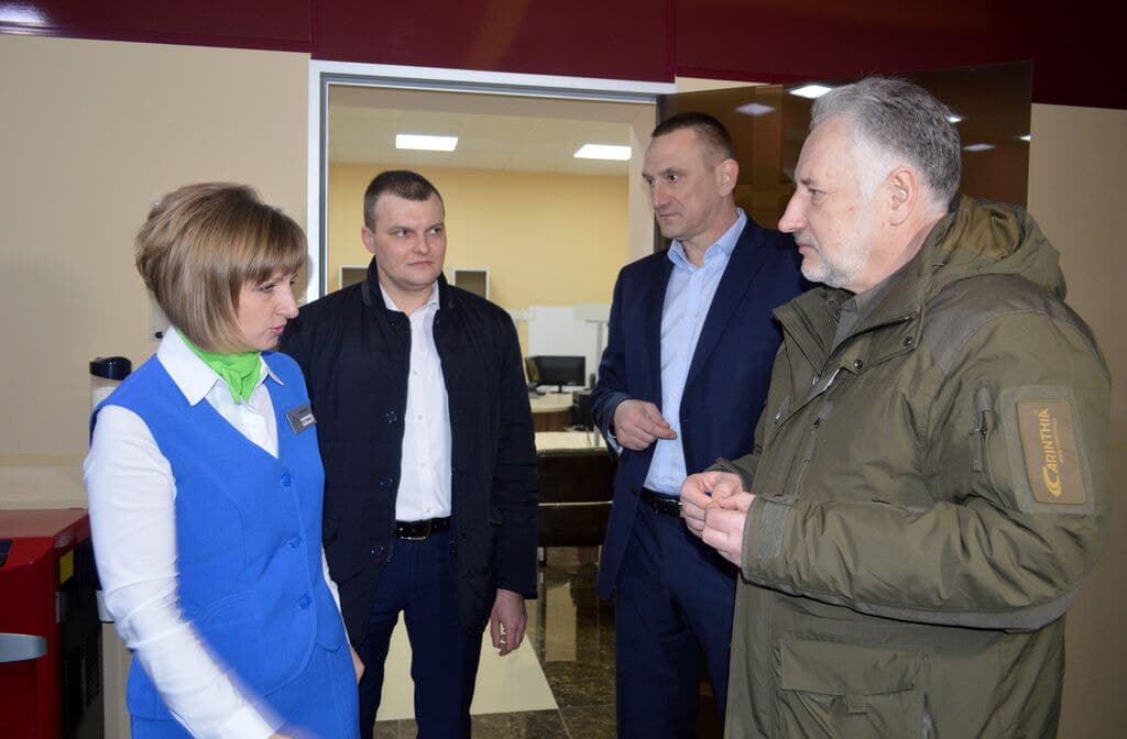 ЦНАП Добропілля - фото 10