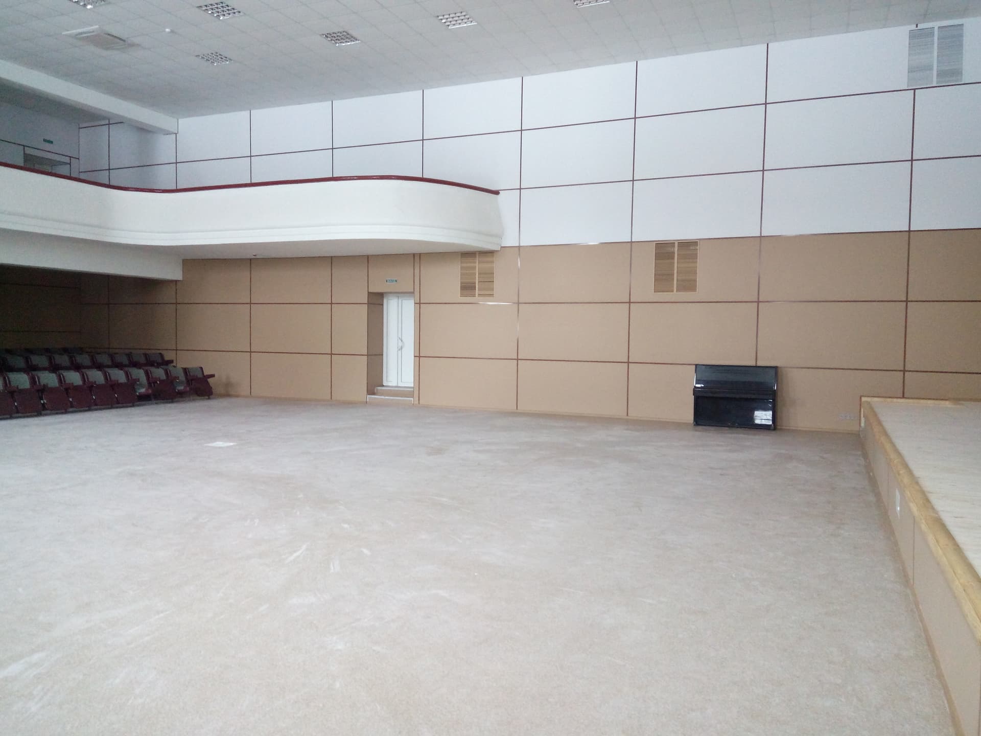 Молодіжний центр Запоріжжя - фото 2