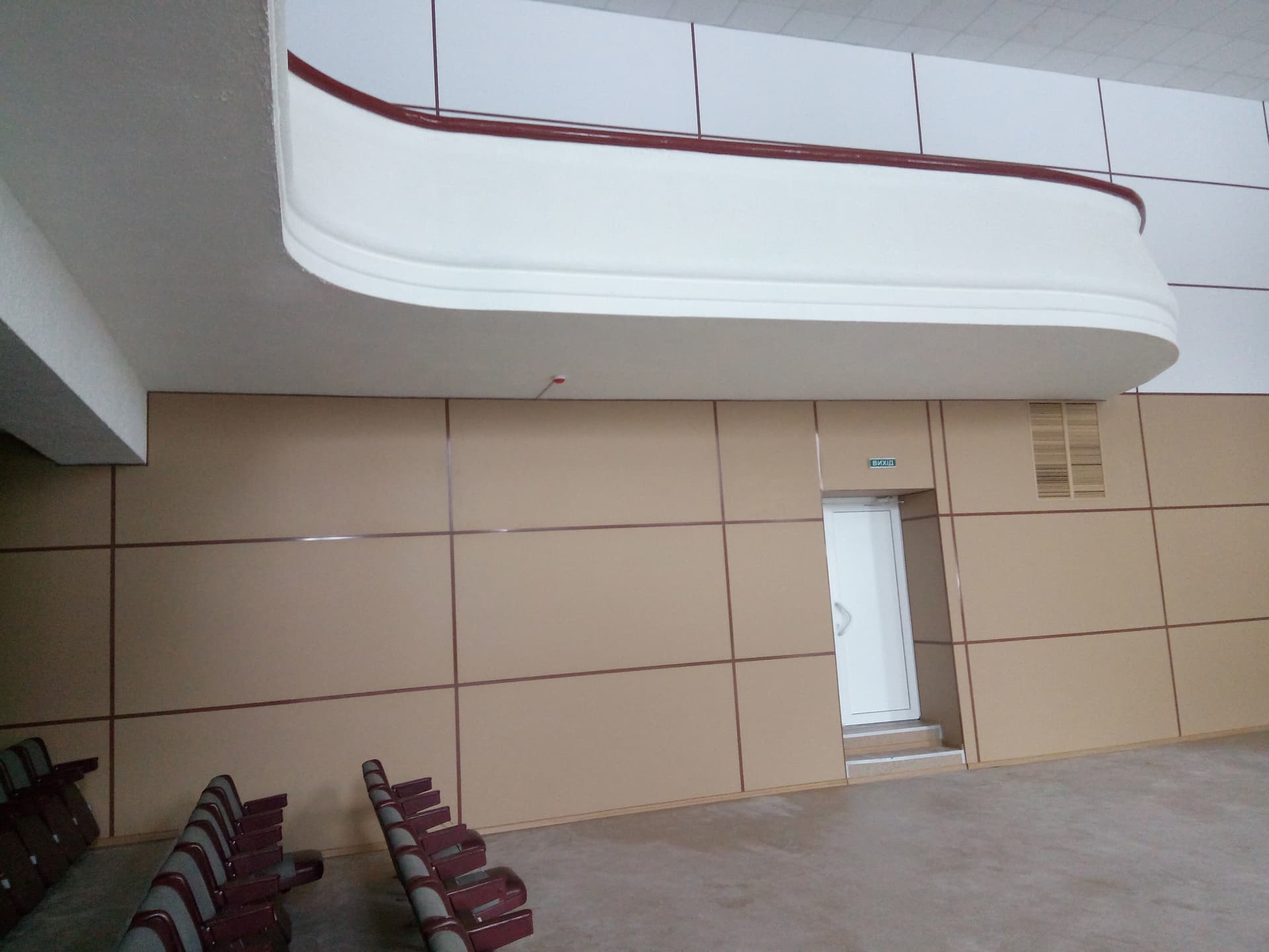 Молодіжний центр Запоріжжя - фото 4