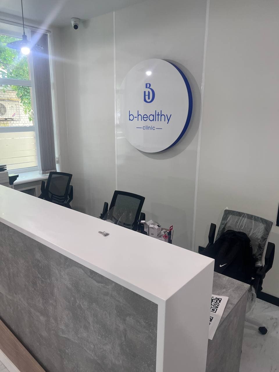 Медичний центр b-healthy clinic - фото 2
