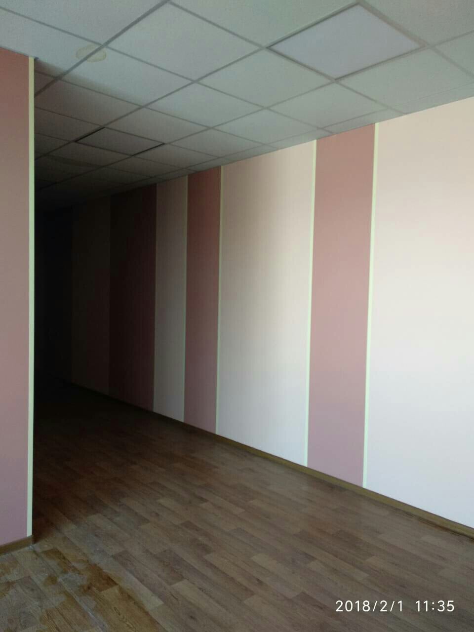 Школа №4 м. Добропілля