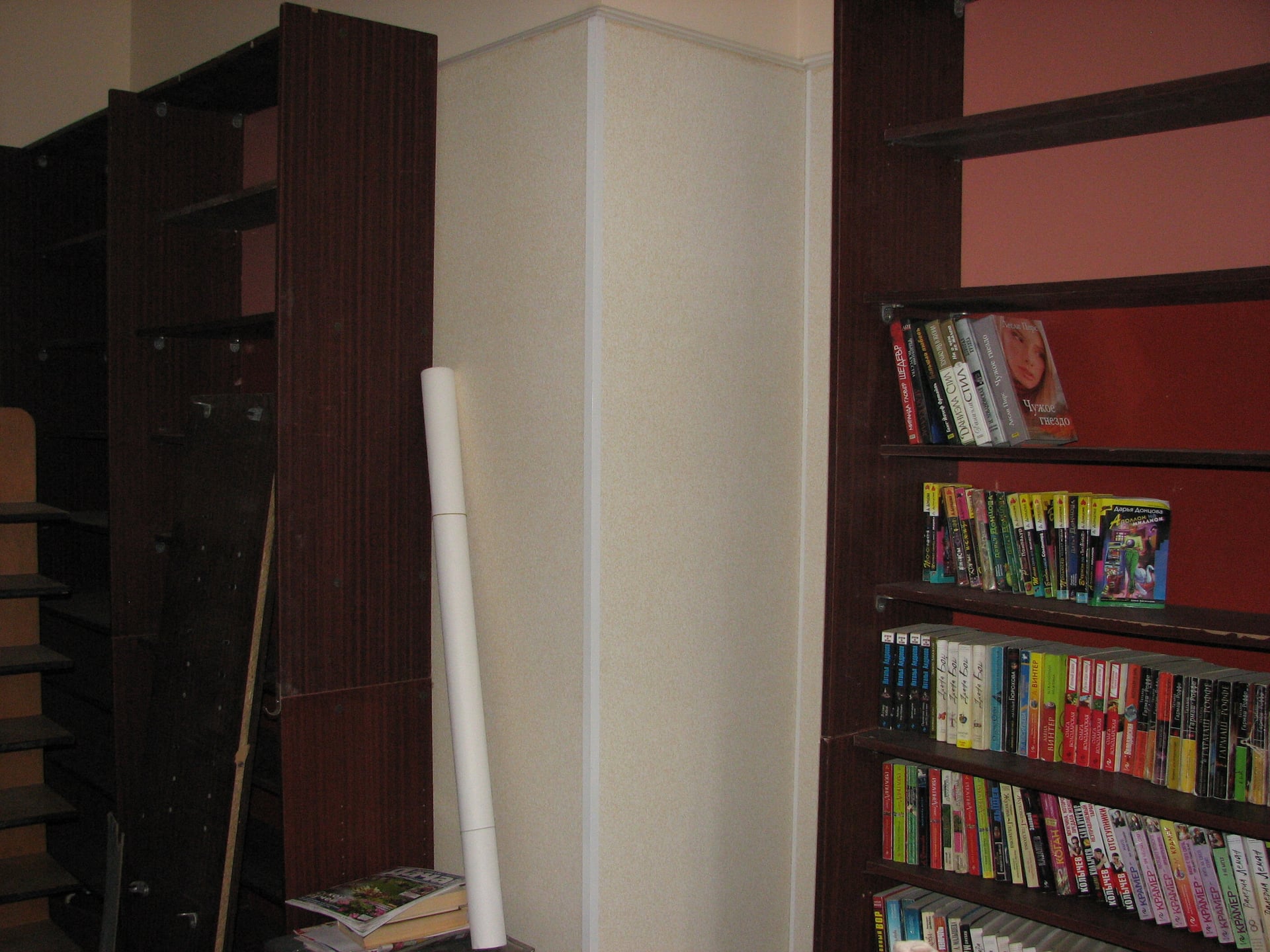 Бібліотека ім. Кірова