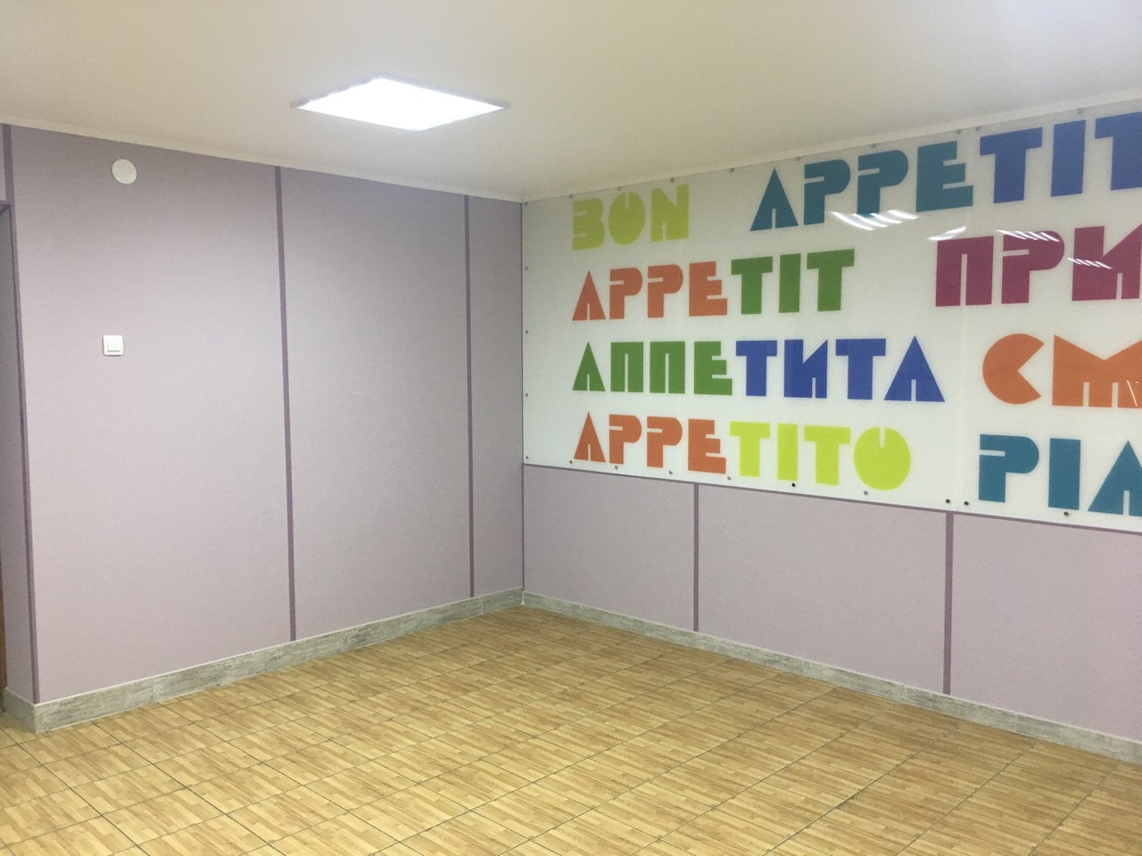 Екологічні матеріали в будівництві: тренд чи необхідність?