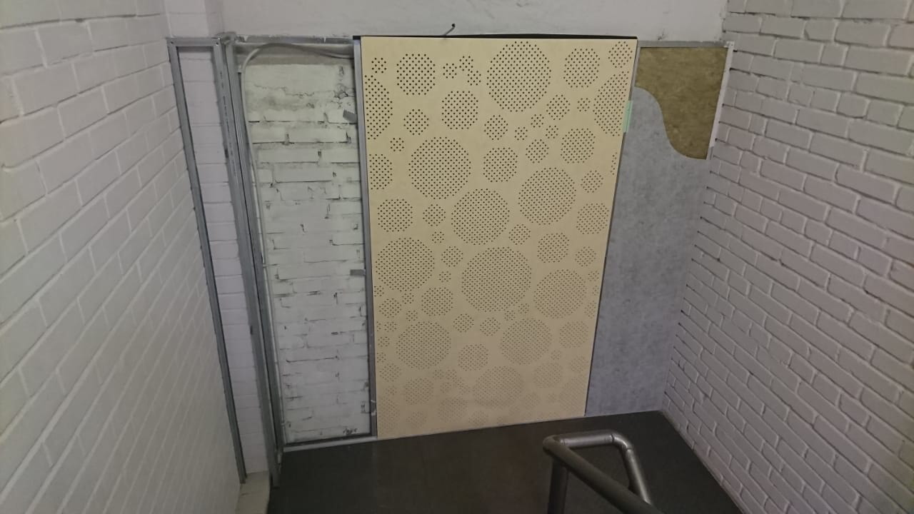 Перфоровані акустичні панелі