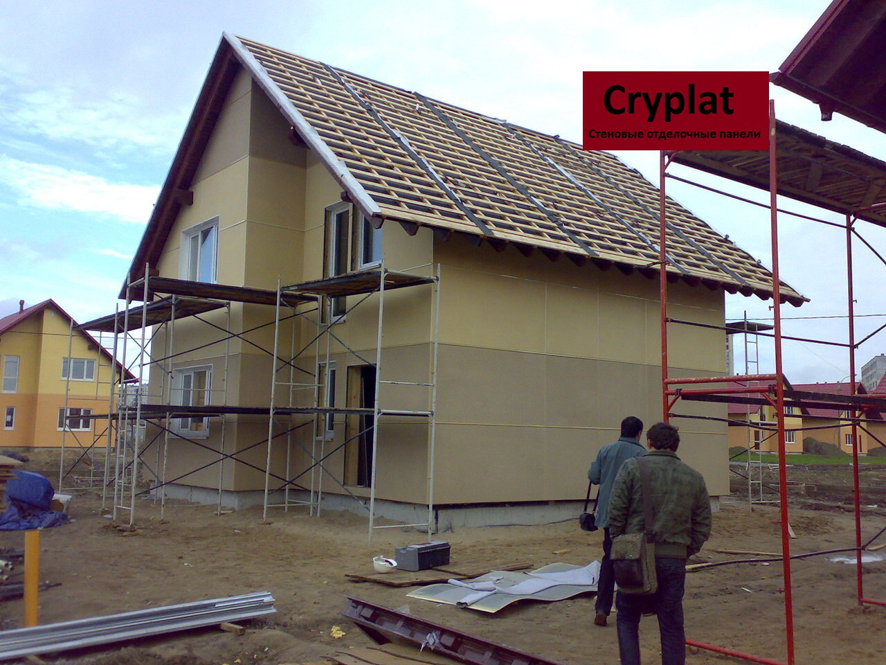 Вентильований фасад будівлі