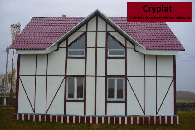 Структура вентильованого фасаду