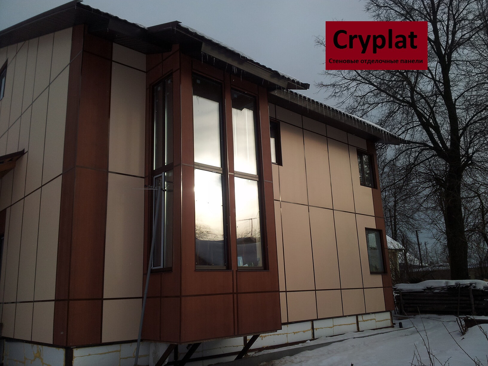 Монтаж фасадних панелей